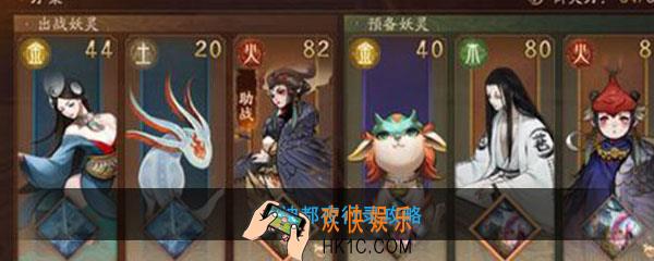 神都夜行录怎么玩_神都夜行录玩法攻略