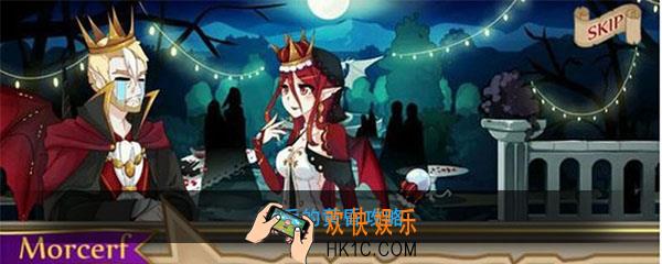 最后的黄昏怎么玩_最后的黄昏玩法攻略心得