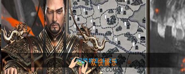 三国猛将乱斗怎么玩_三国猛将乱斗玩法攻略心得