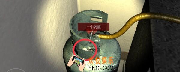 万家小馆一个药瓶在哪找_DLC万家小馆游戏线索一个药瓶位置