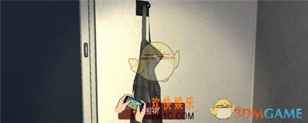 万家小馆围裙在哪找_DLC万家小馆游戏线索围裙位置