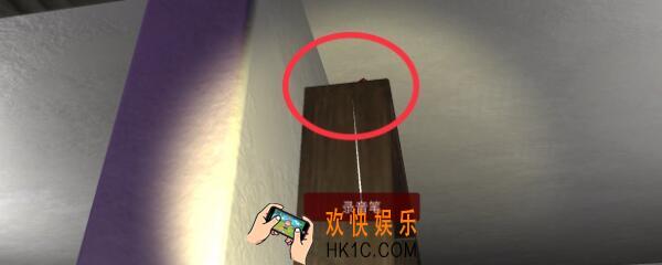 万家小馆录音笔在哪找_DLC万家小馆游戏线索录音笔位置