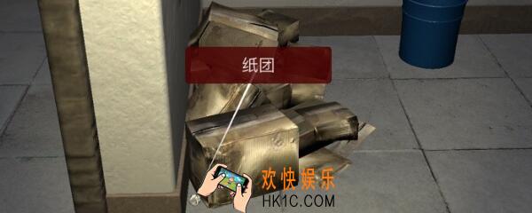 万家小馆纸团在哪找_DLC万家小馆游戏线索纸团位置
