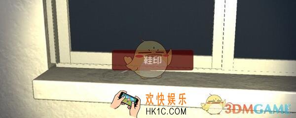 万家小馆鞋印在哪找_DLC万家小馆游戏线索鞋印位置