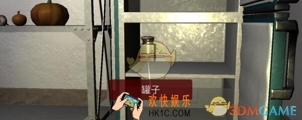 万家小馆罐子在哪找_DLC万家小馆游戏线索罐子位置