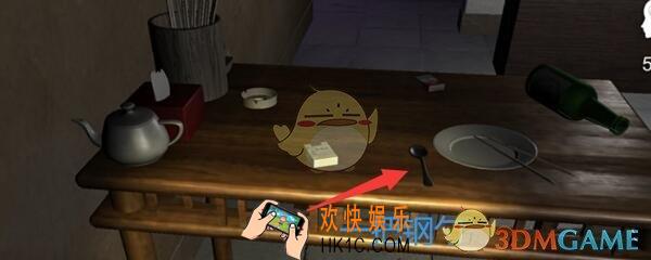 万家小馆一把钢勺在哪找_DLC万家小馆游戏线索一把钢勺位置