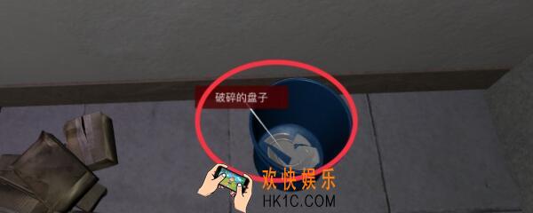 万家小馆破碎的盘子在哪找_孙美琪疑案DLC万家小馆游戏线索破碎的盘子位置