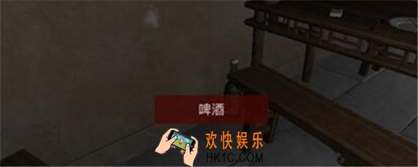 万家小馆啤酒在哪找_孙美琪疑案DLC万家小馆游戏线索啤酒位置