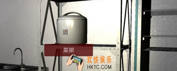 万家小馆菜架在哪_孙美琪疑案万家小馆游戏线索菜架位置