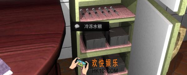 孙美琪疑案金凤凰冷冻水银在哪里_金凤凰DLC攻略线索冷冻水银位置