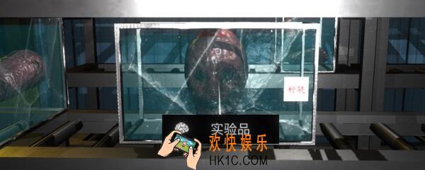 孙美琪疑案金凤凰实验品在哪里_金凤凰DLC攻略线索实验品位置