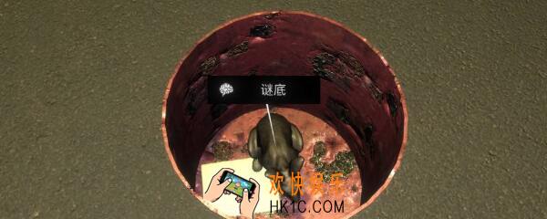 孙美琪疑案金凤凰谜底在哪里_金凤凰DLC攻略线索谜底位置