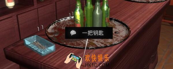 孙美琪疑案金凤凰一把钥匙在哪里_金凤凰DLC攻略线索一把钥匙位置