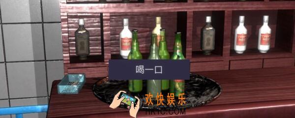 孙美琪疑案金凤凰LSD在哪里_金凤凰DLC攻略线索LSD位置