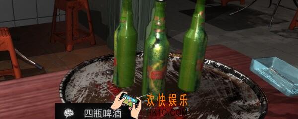 孙美琪疑案金凤凰四瓶啤酒在哪里_金凤凰DLC攻略线索四瓶啤酒位置