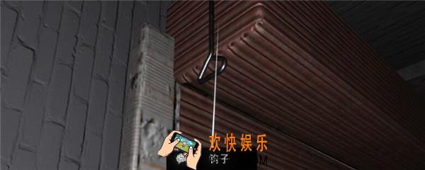 孙美琪疑案金凤凰钩子在哪里_金凤凰DLC攻略线索钩子位置