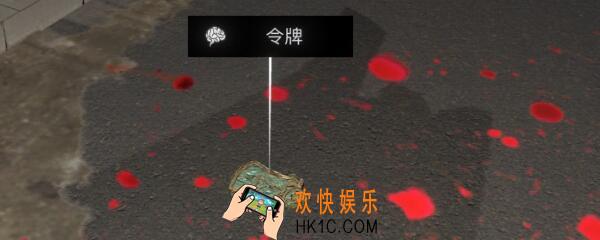 孙美琪疑案金凤凰令牌在哪里_金凤凰DLC攻略线索令牌位置