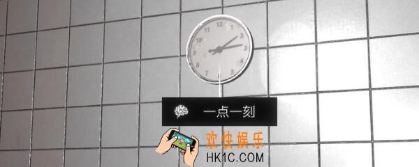 孙美琪疑案金凤凰一点一刻在哪里_金凤凰DLC攻略线索一点一刻位置