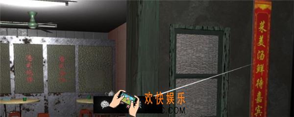 孙美琪疑案金凤凰对联在哪里_金凤凰DLC攻略线索对联位置