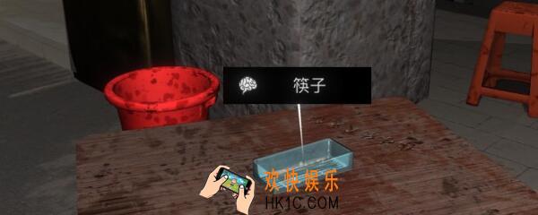 孙美琪疑案金凤凰筷子在哪里_金凤凰DLC攻略线索筷子位置