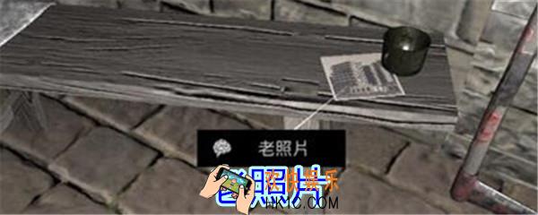 孙美琪疑案郎冥其攻略线索老照片_郎冥其DLC老照片在哪里