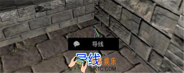 孙美琪疑案郎冥其攻略线索导线_郎冥其DLC导线在哪里