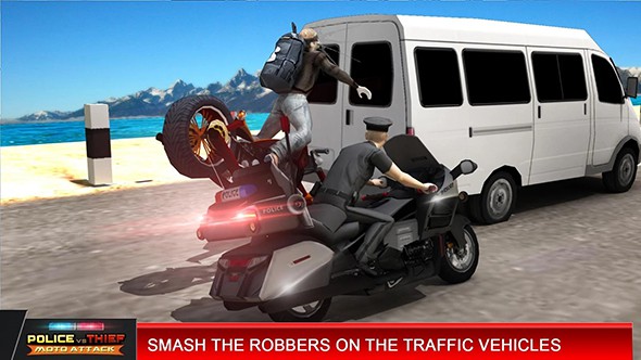 警匪对决：摩托进攻