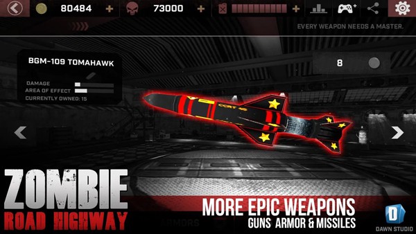 僵尸高速公路修改版