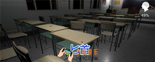 孙美琪疑案王思凤攻略匕首_DLC王思凤匕首线索在哪