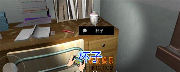 孙美琪疑案王思凤攻略杯子_DLC王思凤杯子线索在哪