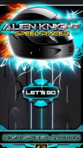 外星人大战骑士速度赛车