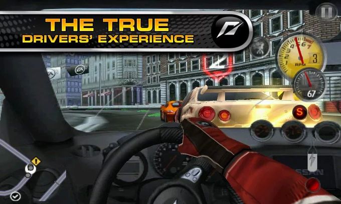 极品飞车13：变速