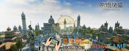 余烬风暴战力怎么快速提升_战力快速提升评分变强攻略
