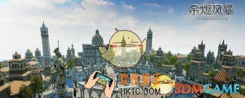 余烬风暴神秘使职业怎么样_神秘使技能属性职业特点介绍