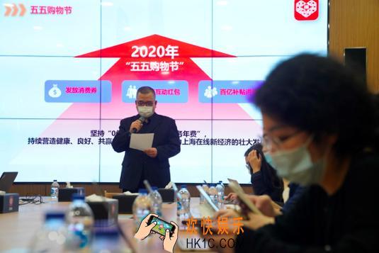 上海五五购物节什么时候开始_上海五五购物节活动时间介绍