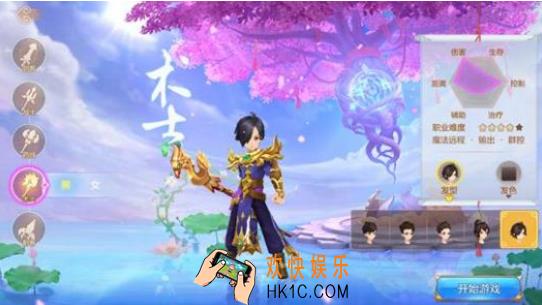 自由幻想手游日常强化刷材料 鸟人助手辅助息屏后台护肝挂机