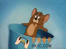 抖音猫和老鼠心跳动图_猫和老鼠杰瑞心跳动图表情包