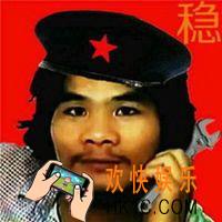 切格瓦拉头像高清图片_抖音周某高清头像大全