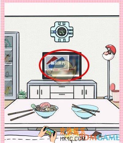 我不是渣女2第10关怎么过_第10章图文通关方法技巧攻略