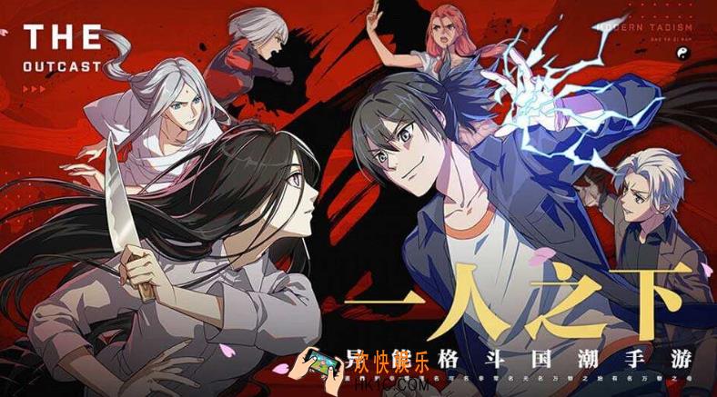 一人之下手游推图日常刷材料 鸟人助手辅助息屏后台挂机