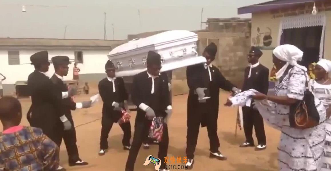 抖音黑人抬棺材视频下载_黑人抬棺材跳舞视频无水印完整版
