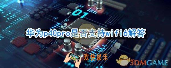 搜狗输入法怎么改字体大小_字体大小修改方法