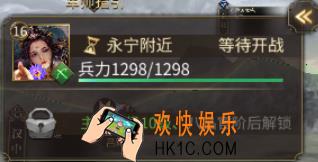 狼烟四起国战怎么玩_国战玩法攻略