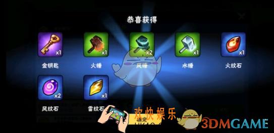忍者必须死3三月月考礼包兑换码_忍3三月月考礼包2020