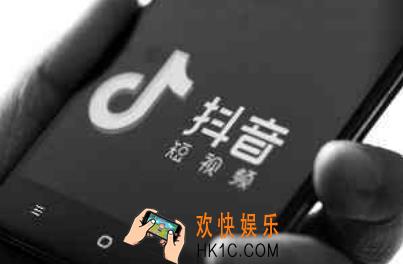 抖音宝芽怎么了_抖音宝芽上电视新闻照片