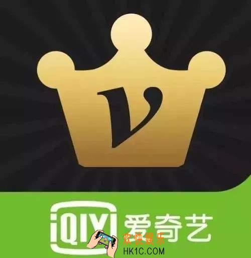 爱奇艺fun会员怎么取消续费_爱奇艺fun会员自动续费取消方法