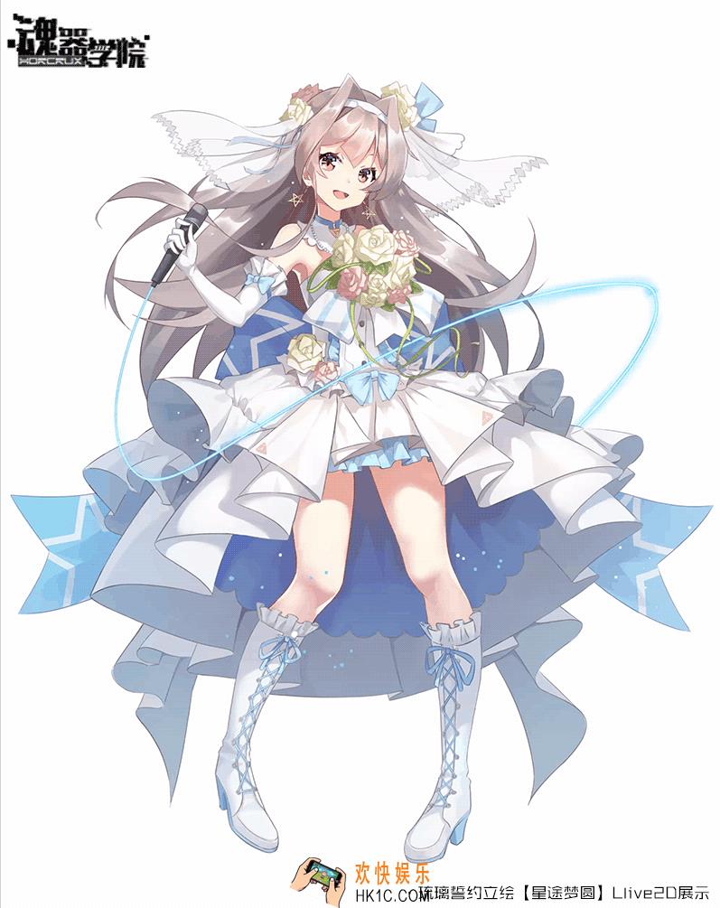 魂器学院伊文捷琳誓约结婚立绘是什么_琉璃誓约礼服星途梦圆2D展示