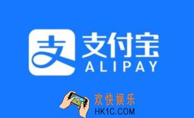 支付宝三好卡怎么集齐_支付宝城市生活周三好卡集齐攻略