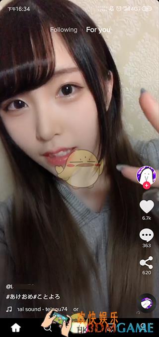 IOS怎么申请外国帐号_2020美区ID注册方法