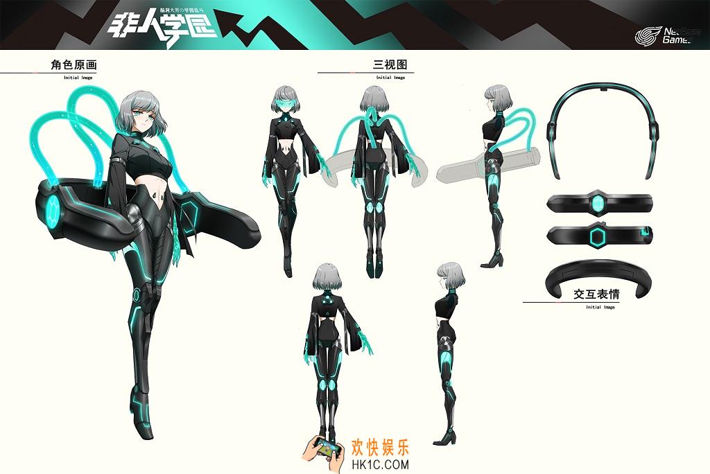非人学园新英雄玄武技能是什么_新英雄玄武技能展示
